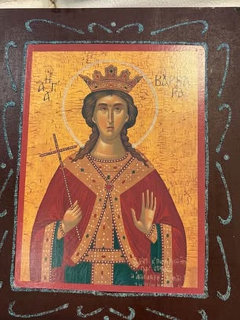 Saint Barbara Orthodox Wood Icon